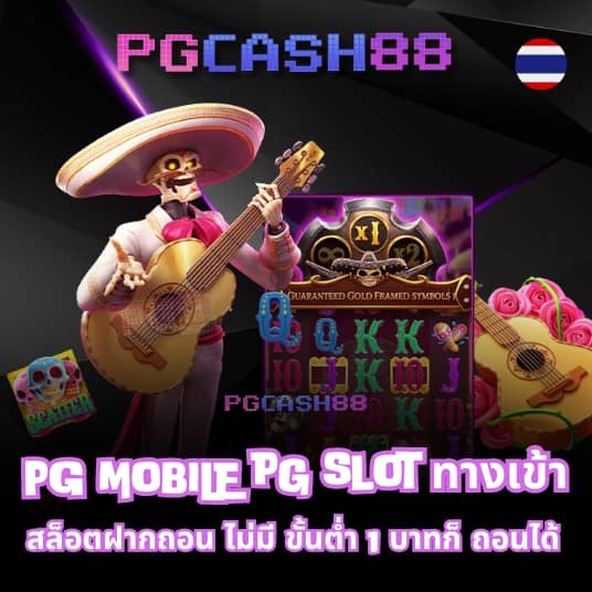 4x4bet123