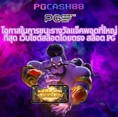 4x4bet123